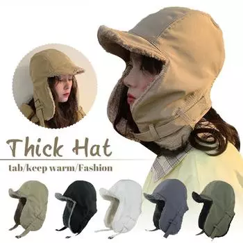 Мужские и женские шапки-траппер унисекс, русская зимняя теплая ветрозащитная лыжная шапка с меховой подкладкой, зимние шапки с утолщенной подкладкой, кепка-бомбер