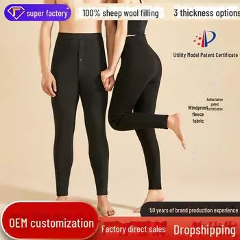 Мужские и женские шерстяные брюки с высокой талией и наколенниками - 100% овечья шерсть для осени и зимы XXXXL