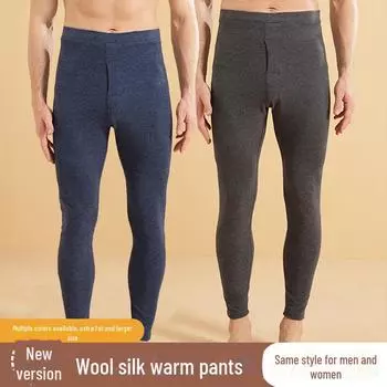 Мужские и женские шерстяные шелковые брюки больших размеров на осень/зиму 4XL
