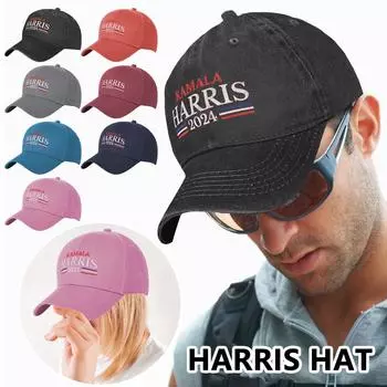 Мужские и женские шляпы бейсболка забавная кепка ретро кепка One Size тёмно-синий