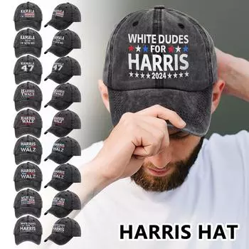 Мужские и женские шляпы бейсболка забавная кепка ретро кепка One Size