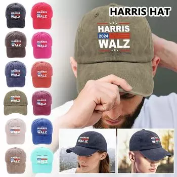 Мужские и женские шляпы бейсболка забавная кепка ретро кепка One Size хаки