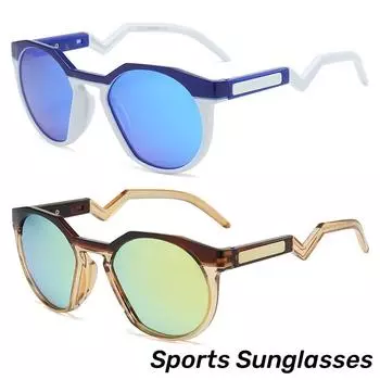 Мужские и женские солнцезащитные очки класса люкс, круглые, для путешествий, велоспорта, для активного отдыха, поляризованные, спортивные, UV400, для рыбалки, очки