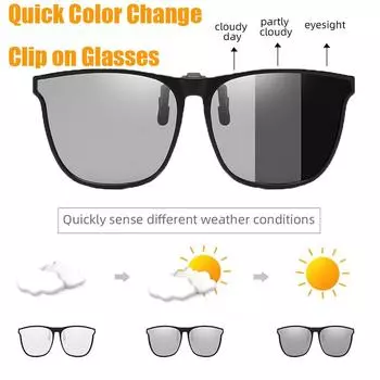 Мужские и женские солнцезащитные очки-клипсы Fashion Square, меняющие цвет солнцезащитные очки, фотохромные очки-клипсы, очки для вождения