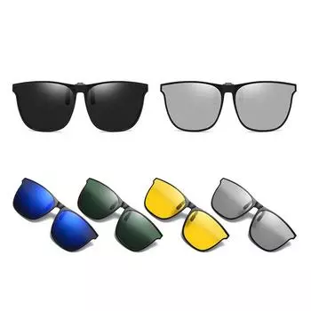 Мужские и женские солнцезащитные очки-клипсы поляризационные меняющие цвет солнцезащитные очки фотохромные винтажные очки-клипсы очки ночного видения для вождения