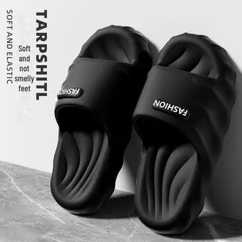 Мужские и женские тапочки 2024 года с нескользящей толстой подошвой для улицы/дома - удобные парные сандалии на лето 36-37 зелёный