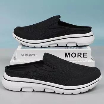 Мужские и женские тапочки, сетчатые воздухопроницаемые ультралегкие домашние тапочки из ЭВА, женские большие тапочки 35 чёрный/белый