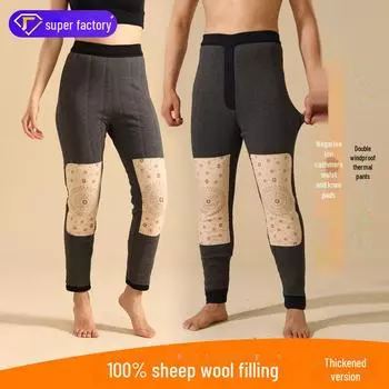 Мужские и женские теплые брюки из 100% овечьей шерсти с высокой талией, кашемиром и наколенниками female XXXL чёрный