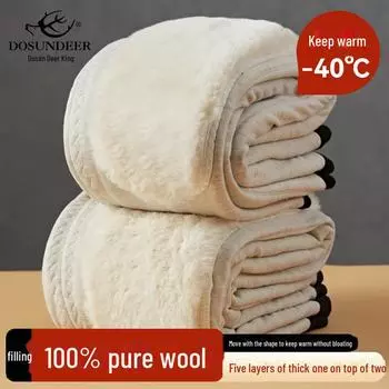 Мужские и женские теплые брюки с высокой талией из смесовой шерсти для людей среднего и пожилого возраста - плотные, устойчивые к холоду, больших размеров, осенняя одежда ladies thick, XXL чёрный