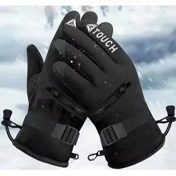 Мужские и женские теплые горнолыжные перчатки, ветрозащитные перчатки для верховой езды, пешего туризма, катания на лыжах, скейтборде, сноуборде, перчатки для сенсорных экранов снегоходов. M чёрный
