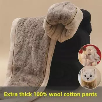 Мужские и женские термоштаны из смеси шерсти для экстремально холодного климата Northeast Extreme Cold Men s 3XL (150-170)