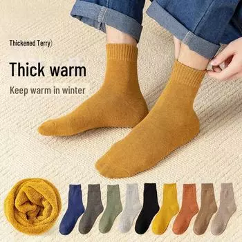 Мужские и женские толстые махровые носки средней длины для осени и зимы - Plus Velvet Warm Heating Socks N001 solid color terry mid-tube socks лимонно-желтый