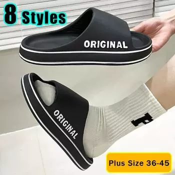 Мужские и женские трендовые новые летние тапочки из ЭВА, шлепанцы с мягкой подошвой и облаками, легкая пляжная обувь, мужская подходящая для дома и улицы 44-45 белый