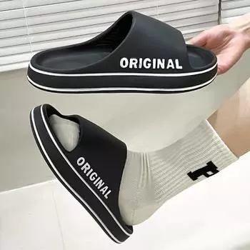 Мужские и женские трендовые новые летние тапочки из ЭВА, шлепанцы с мягкой подошвой и облаками, легкая пляжная обувь, мужская подходящая для дома и улицы 42-43 чёрный