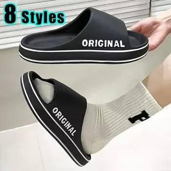 Мужские и женские трендовые новые летние тапочки из ЭВА, шлепанцы с мягкой подошвой и облаками, легкая пляжная обувь, мужская подходящая для дома и улицы 36-37 розовый