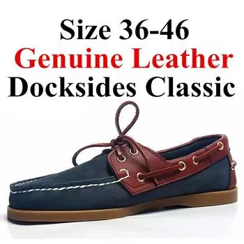 Мужские и женские туфли Spinnaker из натуральной кожи нубука Docksides Classic Loafers Boat Shoes For Homme Femme Chaussure Nautique A103 38