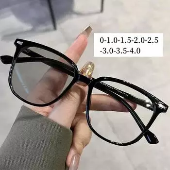 Мужские и женские уличные фотохромные очки для близорукости, ультралегкие очки для близорукости, унисекс, анти-синий свет, меняющий цвет, очки -4.0