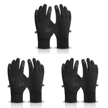 Мужские и женские USB-перчатки с подогревом, грелки для рук, термоперчатки для сенсорных экранов (черный) КДЕ