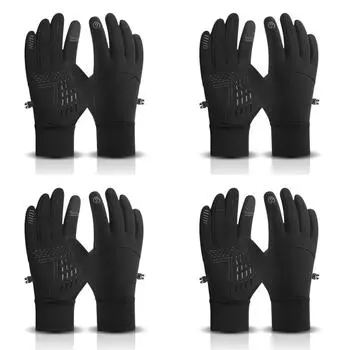 Мужские и женские USB-перчатки с подогревом, грелки для рук, термоперчатки для сенсорных экранов (черный) КДЕ