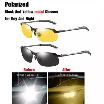 Мужские и женские винтажные металлические поляризационные солнцезащитные очки для мужчин, антибликовые солнцезащитные очки, повседневные очки для вождения, дневные очки ночного видения, очки для водителя чёрный