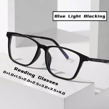 Мужские и женские винтажные сверхлегкие очки для чтения, новые модные очки по рецепту с защитой от синего излучения, ретро-оправа TR90 для дальнего зрения, пресбиопия +1.0 матовый черный