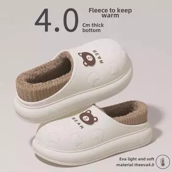 Мужские и женские водонепроницаемые хлопковые тапочки: Подкладка из бархата, нескользящие, толстая подошва, закрытый каблук, теплые и уютные для осени/зимы 2024 г. 38-39