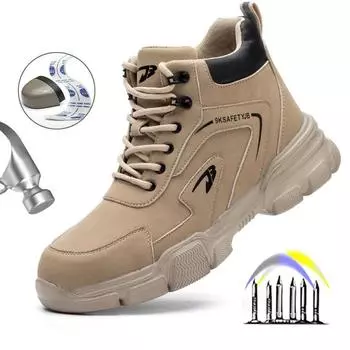 Мужские и женские высокие защитные ботинки. Кожаная рабочая обувь. Противоударные и противопрокалывающие сапоги. 37 хаки