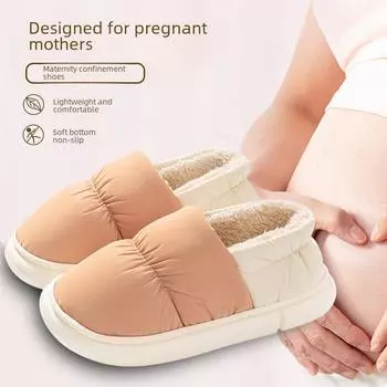 Мужские и женские зимние домашние водонепроницаемые хлопковые тапочки, нескользящие, с теплой пяткой для послеродового периода розовый