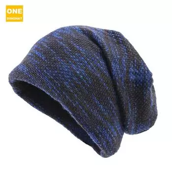 Мужские и женские зимние хлопковые шапки-пуловеры, двухслойные флисовые шапки-ушанки, длинные многослойные шапки Tm-123 average size