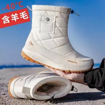 Мужские и женские зимние меховые утепленные плюс шерстяной флис водонепроницаемые уютные теплые теплые холодные легкие походные водонепроницаемые нескользящие сноубутсы 36