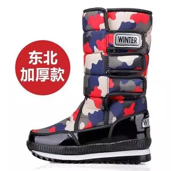 Мужские и женские зимние меховые утепленные водонепроницаемые уютные теплые холодные легкие походные водонепроницаемые нескользящие с толстой подошвой сноубутсы 36