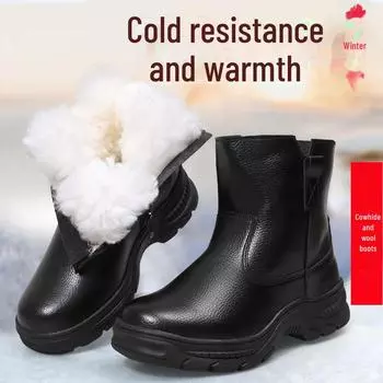 Мужские и женские зимние нескользящие водонепроницаемые ботинки для сноуборда с меховой подкладкой 43