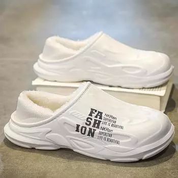 Мужские и женские зимние сандалии, теплые домашние шлепанцы для улицы, хлопковые панталончики, повседневные сабо, меховые, легко надеваемые, домашние тапочки, обувь 38-39 бежевый