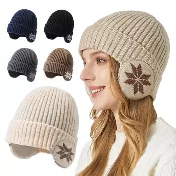 Мужские и женские зимние теплые плюшевые вязаные шапки Benines Snow Fashion Outdoor Skullies Hat Coldproof Pr V9L0 khaki-One size