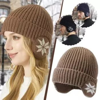 Мужские и женские зимние теплые плюшевые вязаные шапки Benines Snow Fashion Unisex Ear Protection New Wool Caps Sk M4X3 khaki-One size