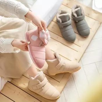 Мужские и женские зимние теплые тапочки унисекс домашняя обувь удобные флисовые тапочки с подкладкой из искусственного меха домашние тапочки домашняя обувь домашние сапоги 40-41 зелёный