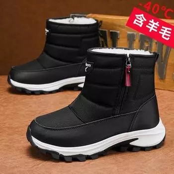 Мужские и женские зимние утепленные шерстяные водонепроницаемые удобные теплые холодостойкие легкие походные водонепроницаемые нескользящие ботинки на толстой подошве для снега 36