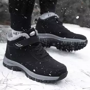 Мужские и женские зимние водонепроницаемые ботильоны без шнуровки 45 чёрный