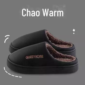 Мужские и женские зимние водонепроницаемые хлопковые тапочки - нескользящие, с толстой подошвой, с закрытым носком, для использования в помещении и на открытом воздухе 40-41 (suitable for size 39-40) коричневый