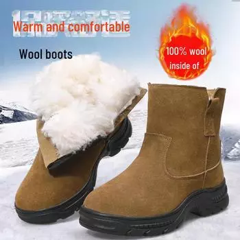 «Мужские и женские зимние водонепроницаемые нескользящие повседневные ботинки на молнии с меховой подкладкой» 45