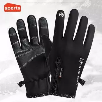 Мужские и женские зимние водонепроницаемые нескользящие перчатки с сенсорным экраном для велоспорта и альпинизма Letter Zipper, L серый