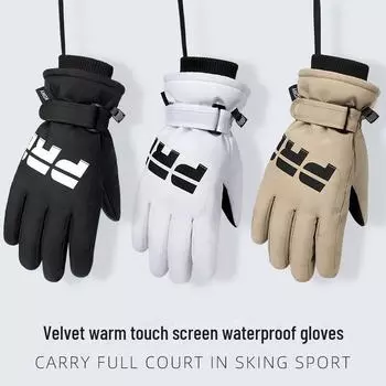 Мужские и женские зимние водонепроницаемые перчатки для лыж с сенсорным экраном, нескользящие, морозостойкие, утолщенные, плюс бархат Antibacterial warmth, Touch screen water repellent белый
