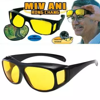 Мужские инфракрасные проникающие очки с высокой защитой, ветрозащитные, солнцезащитные, велосипедные, солнцезащитные очки ночного видения, солнцезащитные очки для вождения, очки серый