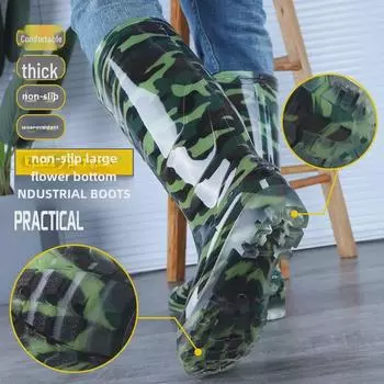 Мужские камуфляжные высокие водонепроницаемые нескользящие рабочие ботинки для улицы Size 39