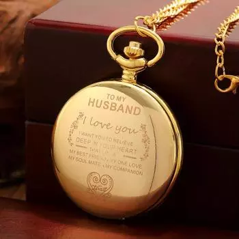 Мужские карманные часы моему мужу, лучший подарок, кварцевые карманные часы, цепочка для часов, мужской подарок