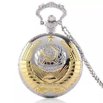 Стильные мужские кварцевые карманные часы золотой