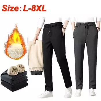 Мужские кашемировые брюки из овечьей шерсти, спортивные штаны, повседневные утепленные брюки, зимние L чёрный