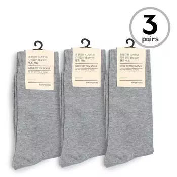 Мужские классические классические носки, 3 пары (серые) NG 26cm-28.5cm