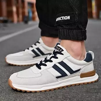 Мужские классические кроссовки Повседневная обувь 39 песочный