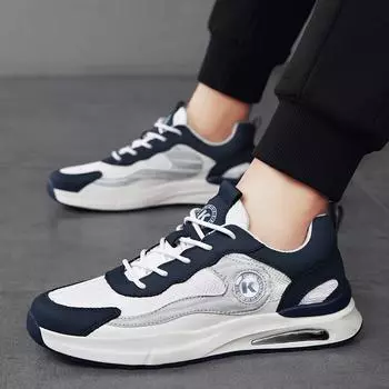 Мужские классические кроссовки Повседневная обувь 39 песочный